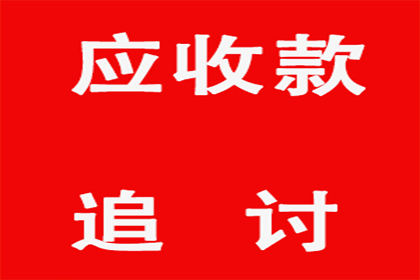 法院支持，李先生顺利拿回70万购车尾款